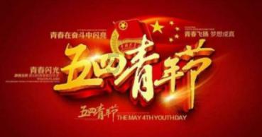 集中力量全覆盖排查和整治隐患 最大限度提升公共消防安全水平